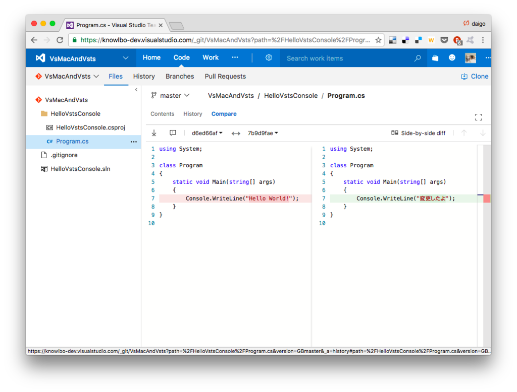 f:id:daigo-knowlbo:20161204170138p:plain f:id:daigo-knowlbo:20161204170138p:plain