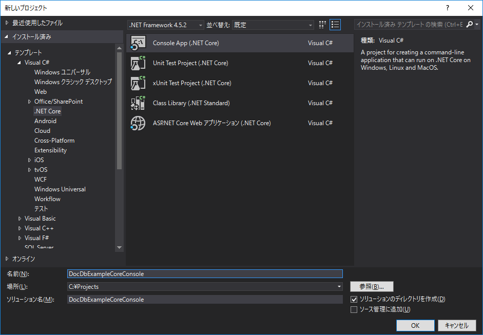 f:id:daigo-knowlbo:20161208020502p:plain f:id:daigo-knowlbo:20161208020502p:plain