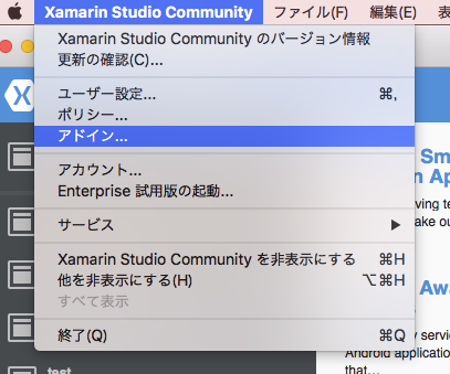f:id:daigo-knowlbo:20161211150641p:plain f:id:daigo-knowlbo:20161211150641p:plain