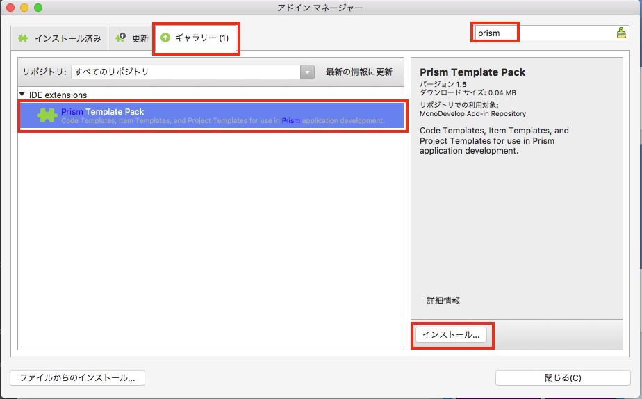 f:id:daigo-knowlbo:20161211150933p:plain f:id:daigo-knowlbo:20161211150933p:plain