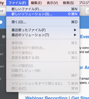 f:id:daigo-knowlbo:20161211151135p:plain f:id:daigo-knowlbo:20161211151135p:plain