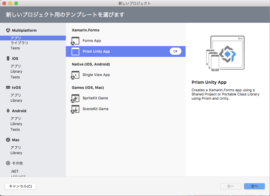 f:id:daigo-knowlbo:20161211151236p:plain f:id:daigo-knowlbo:20161211151236p:plain