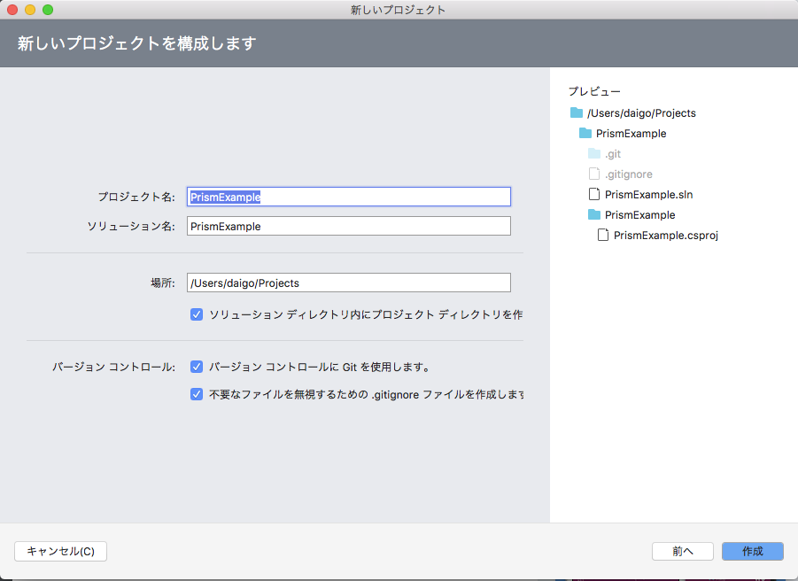 f:id:daigo-knowlbo:20161211151539p:plain f:id:daigo-knowlbo:20161211151539p:plain