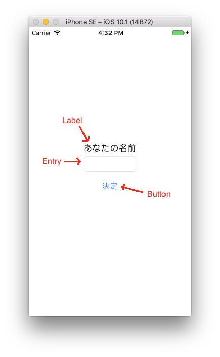 f:id:daigo-knowlbo:20161211164101p:plain f:id:daigo-knowlbo:20161211164101p:plain