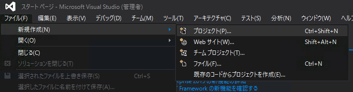 f:id:daigo-knowlbo:20161211221152p:plain f:id:daigo-knowlbo:20161211221152p:plain