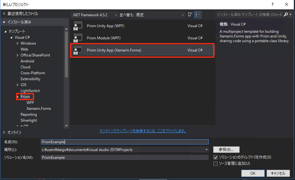 f:id:daigo-knowlbo:20161211221445p:plain f:id:daigo-knowlbo:20161211221445p:plain