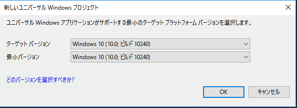 f:id:daigo-knowlbo:20161211222233p:plain f:id:daigo-knowlbo:20161211222233p:plain
