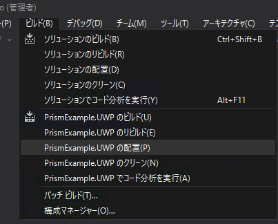 f:id:daigo-knowlbo:20161211223549p:plain f:id:daigo-knowlbo:20161211223549p:plain