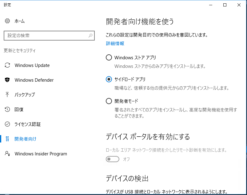 f:id:daigo-knowlbo:20161211224020p:plain f:id:daigo-knowlbo:20161211224020p:plain
