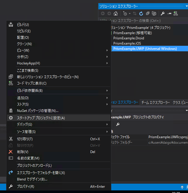f:id:daigo-knowlbo:20161211230729p:plain f:id:daigo-knowlbo:20161211230729p:plain