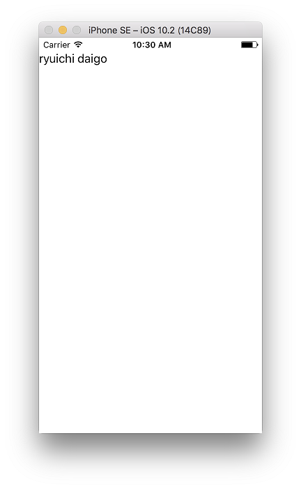 f:id:daigo-knowlbo:20161225103551p:plain f:id:daigo-knowlbo:20161225103551p:plain