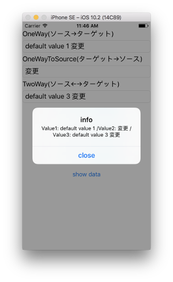 f:id:daigo-knowlbo:20161225115128p:plain f:id:daigo-knowlbo:20161225115128p:plain