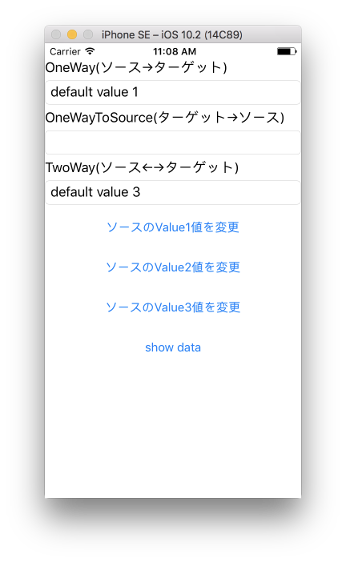 f:id:daigo-knowlbo:20161225115342p:plain f:id:daigo-knowlbo:20161225115342p:plain