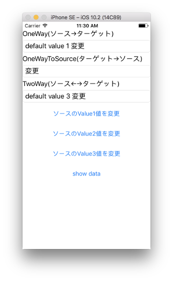 f:id:daigo-knowlbo:20161225115403p:plain f:id:daigo-knowlbo:20161225115403p:plain