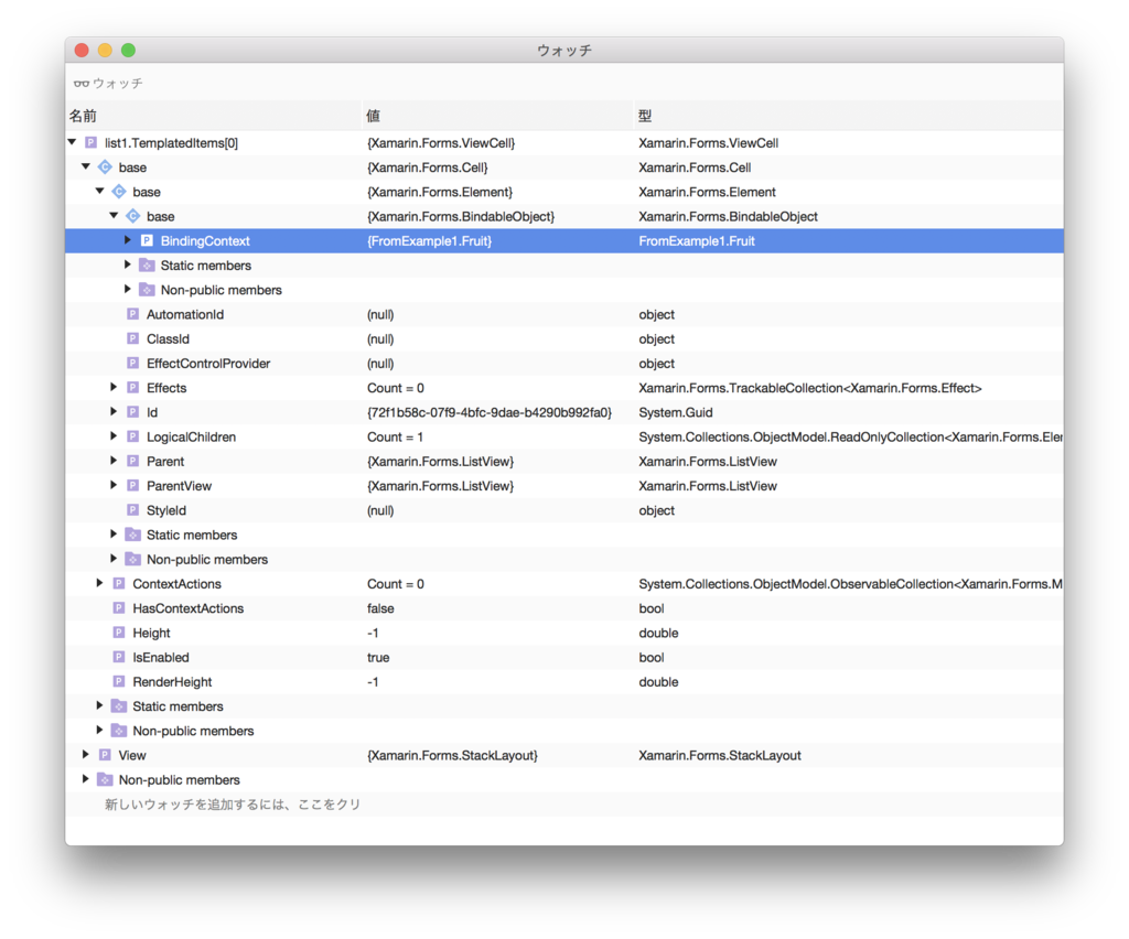 f:id:daigo-knowlbo:20161229155252p:plain f:id:daigo-knowlbo:20161229155252p:plain