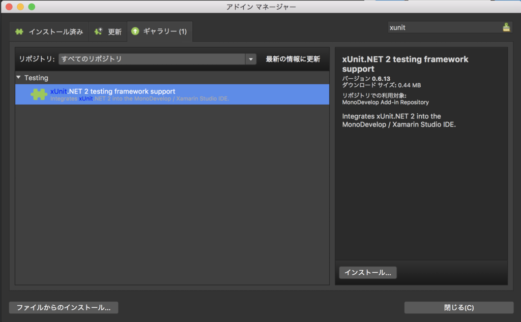f:id:daigo-knowlbo:20170123235405p:plain f:id:daigo-knowlbo:20170123235405p:plain