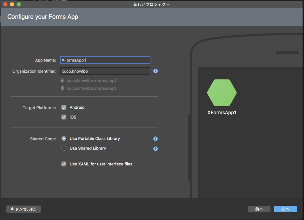 f:id:daigo-knowlbo:20170124013718p:plain f:id:daigo-knowlbo:20170124013718p:plain
