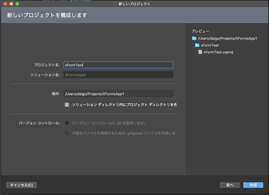 f:id:daigo-knowlbo:20170124014114p:plain f:id:daigo-knowlbo:20170124014114p:plain