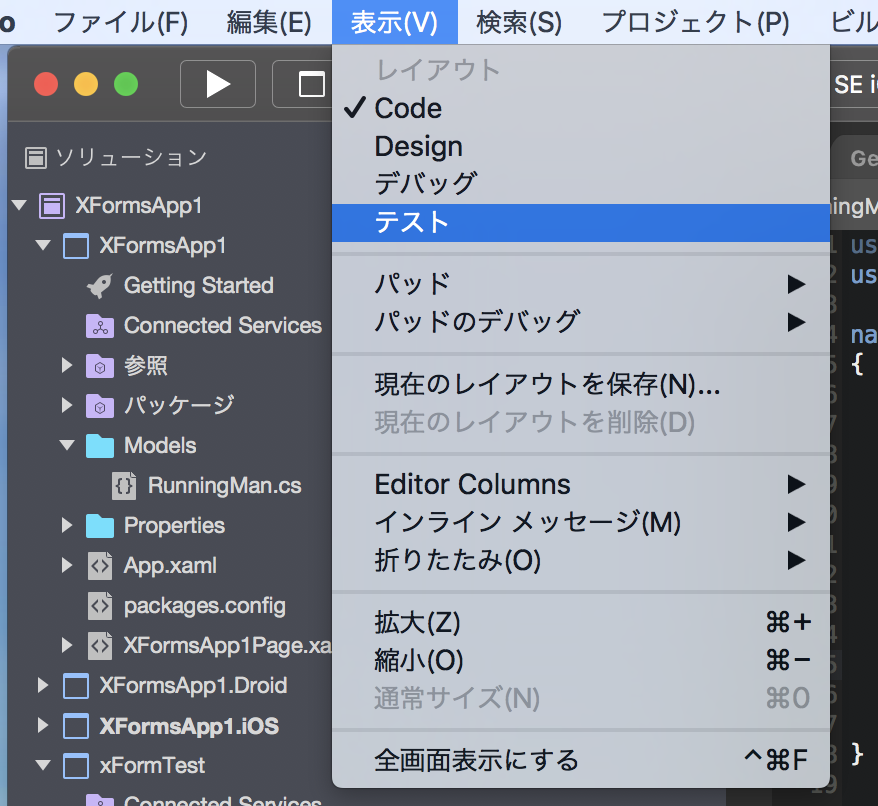 f:id:daigo-knowlbo:20170124014226p:plain f:id:daigo-knowlbo:20170124014226p:plain