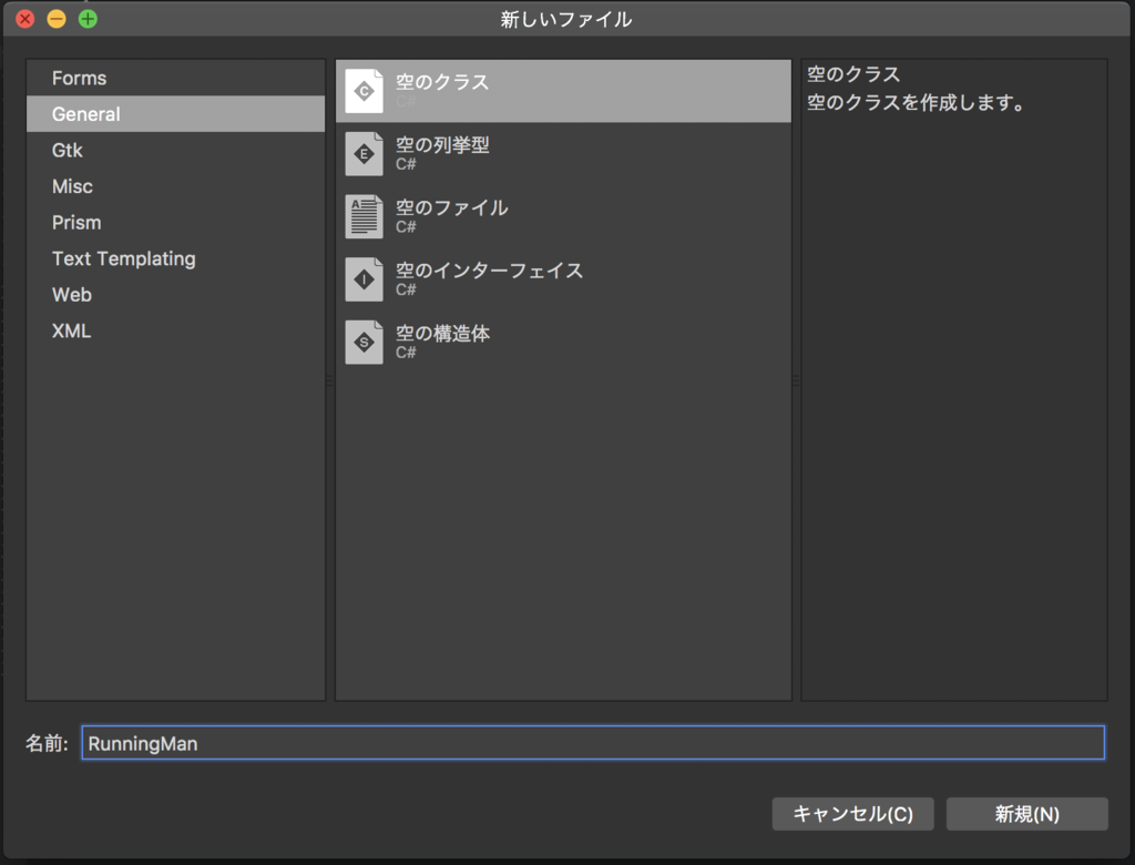 f:id:daigo-knowlbo:20170124020718p:plain f:id:daigo-knowlbo:20170124020718p:plain
