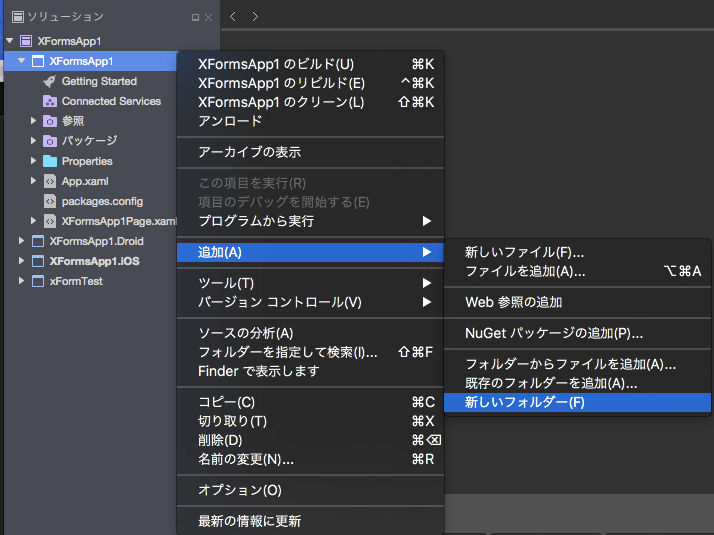 f:id:daigo-knowlbo:20170124024439p:plain f:id:daigo-knowlbo:20170124024439p:plain