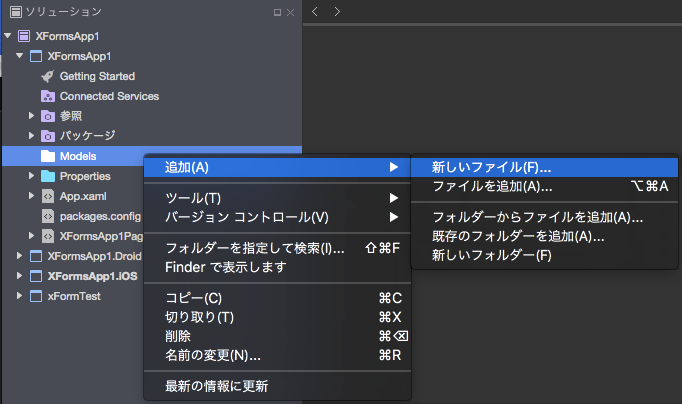 f:id:daigo-knowlbo:20170124024525p:plain f:id:daigo-knowlbo:20170124024525p:plain