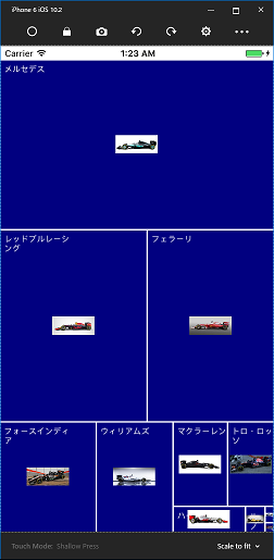 f:id:daigo-knowlbo:20170213012403p:plain f:id:daigo-knowlbo:20170213012403p:plain