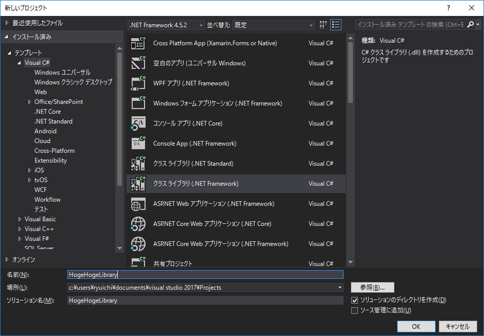 f:id:daigo-knowlbo:20170306004125p:plain f:id:daigo-knowlbo:20170306004125p:plain