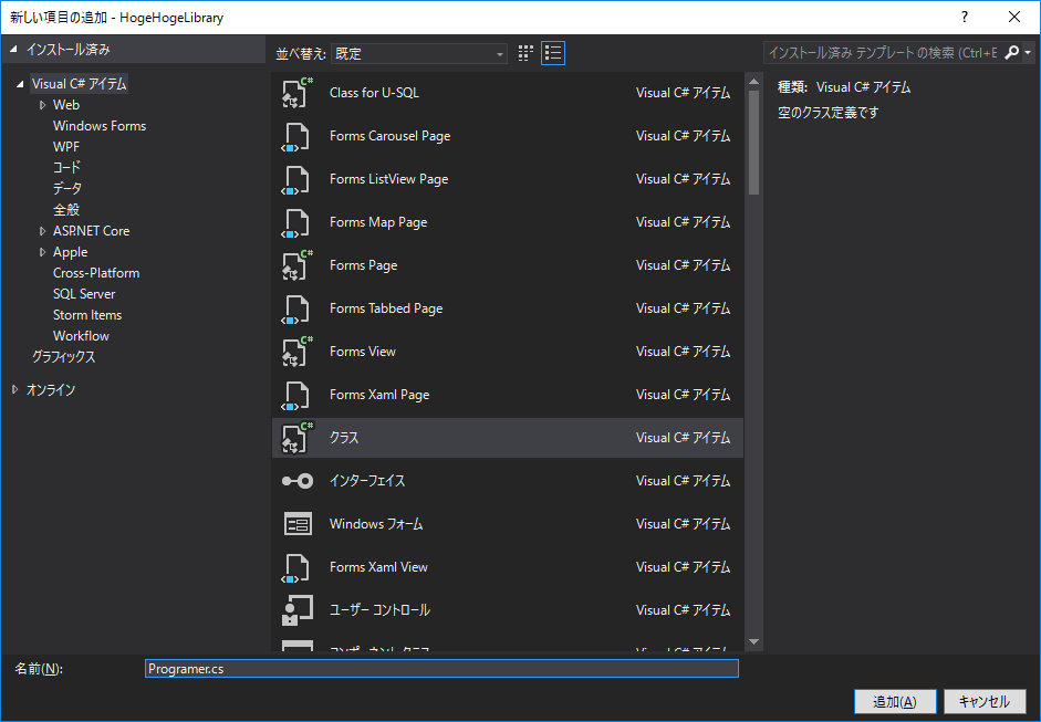f:id:daigo-knowlbo:20170306005417p:plain f:id:daigo-knowlbo:20170306005417p:plain