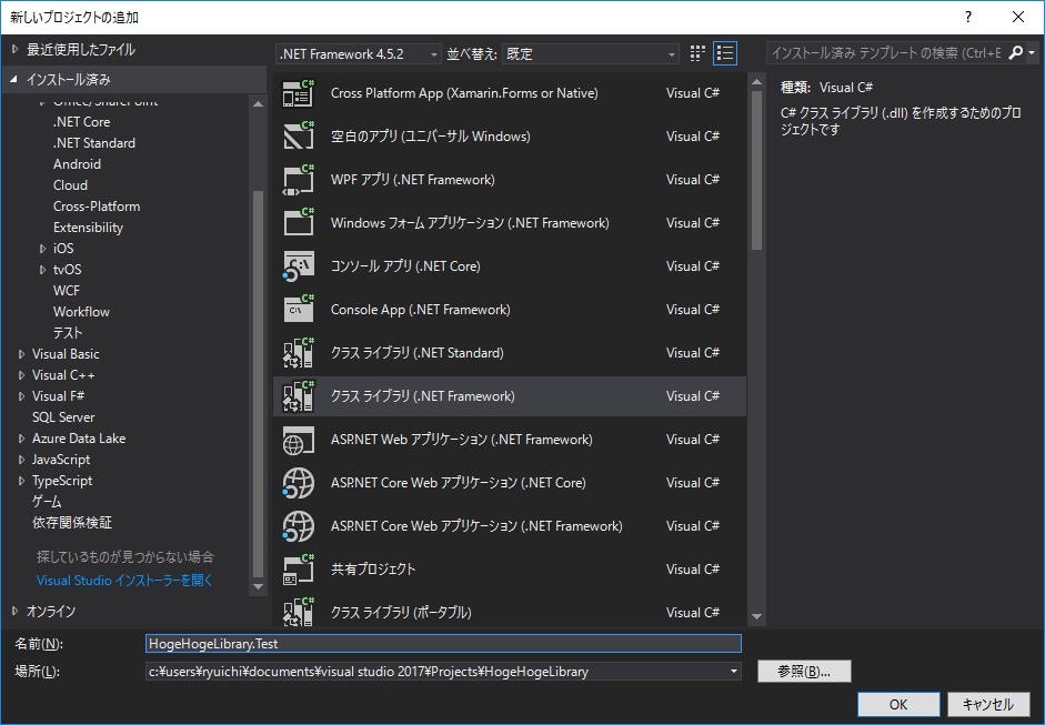 f:id:daigo-knowlbo:20170306010134p:plain f:id:daigo-knowlbo:20170306010134p:plain