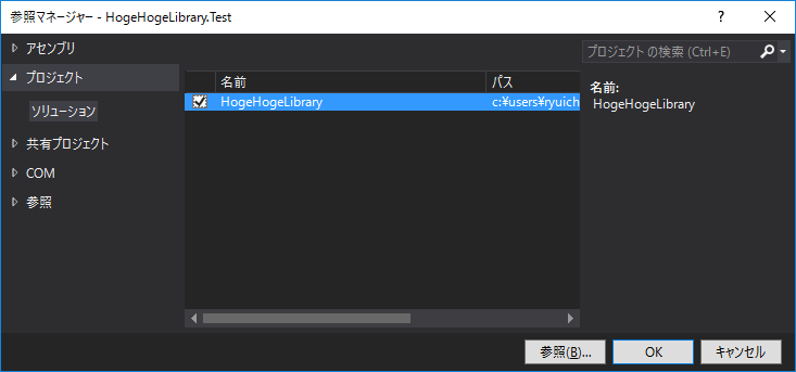f:id:daigo-knowlbo:20170306011115p:plain f:id:daigo-knowlbo:20170306011115p:plain