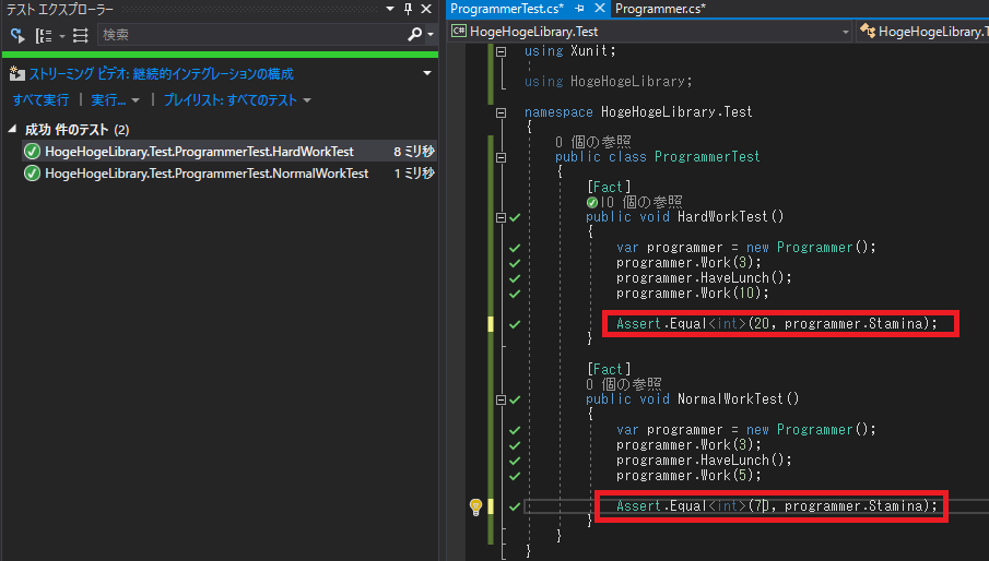 f:id:daigo-knowlbo:20170306013308p:plain f:id:daigo-knowlbo:20170306013308p:plain