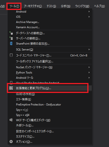 f:id:daigo-knowlbo:20170307122708p:plain f:id:daigo-knowlbo:20170307122708p:plain