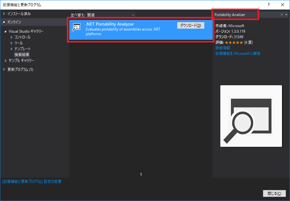 f:id:daigo-knowlbo:20170307122719p:plain f:id:daigo-knowlbo:20170307122719p:plain