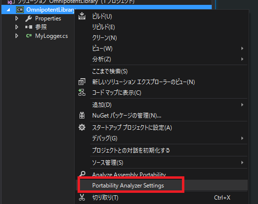f:id:daigo-knowlbo:20170307134814p:plain f:id:daigo-knowlbo:20170307134814p:plain