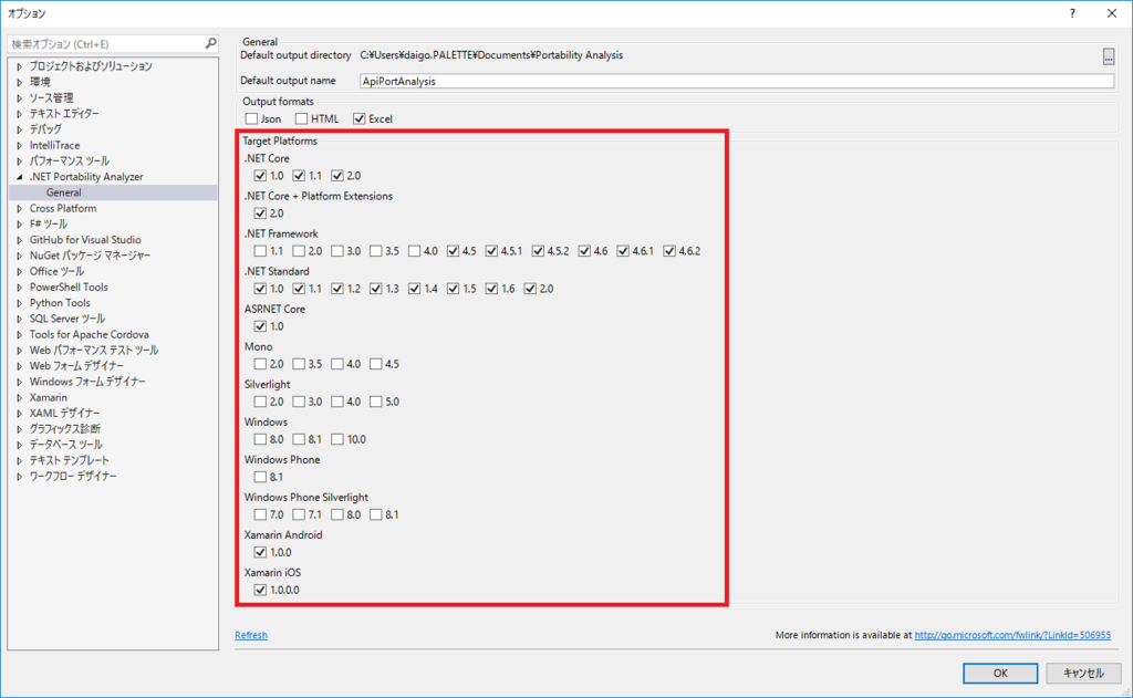 f:id:daigo-knowlbo:20170307134827p:plain f:id:daigo-knowlbo:20170307134827p:plain