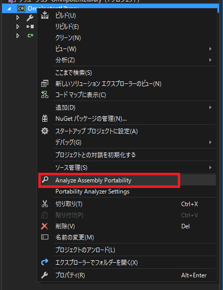 f:id:daigo-knowlbo:20170307135554p:plain f:id:daigo-knowlbo:20170307135554p:plain