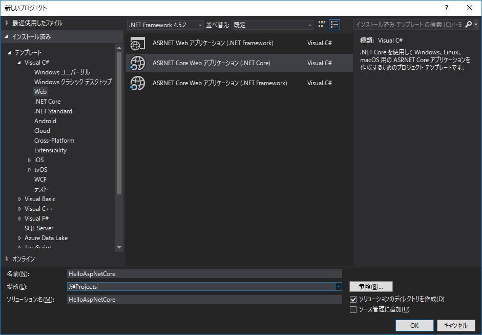 f:id:daigo-knowlbo:20170309020131p:plain f:id:daigo-knowlbo:20170309020131p:plain