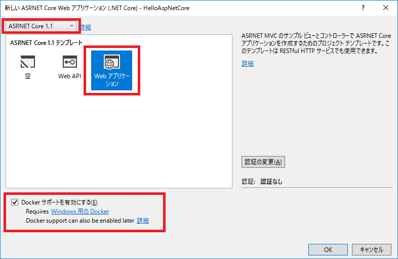 f:id:daigo-knowlbo:20170309020210p:plain f:id:daigo-knowlbo:20170309020210p:plain