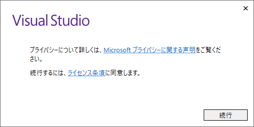 f:id:daigo-knowlbo:20170310032357p:plain f:id:daigo-knowlbo:20170310032357p:plain