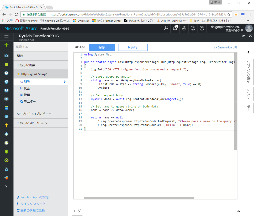 f:id:daigo-knowlbo:20170323192506p:plain f:id:daigo-knowlbo:20170323192506p:plain