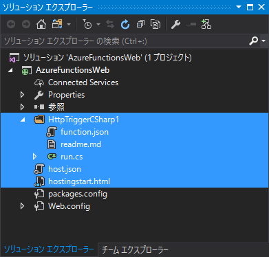 f:id:daigo-knowlbo:20170323193742p:plain f:id:daigo-knowlbo:20170323193742p:plain