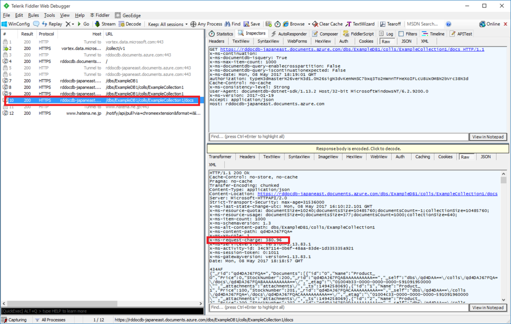 f:id:daigo-knowlbo:20170509031939p:plain