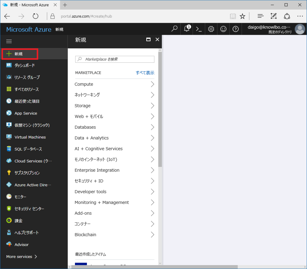 f:id:daigo-knowlbo:20170521011619p:plain f:id:daigo-knowlbo:20170521011619p:plain