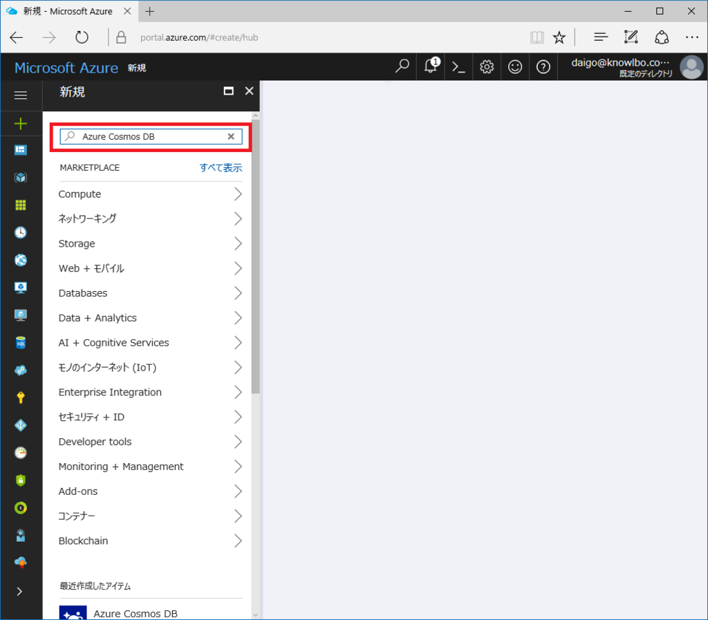 f:id:daigo-knowlbo:20170521011628p:plain f:id:daigo-knowlbo:20170521011628p:plain
