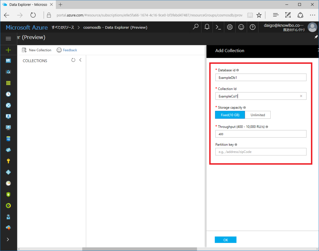 f:id:daigo-knowlbo:20170521011738p:plain f:id:daigo-knowlbo:20170521011738p:plain