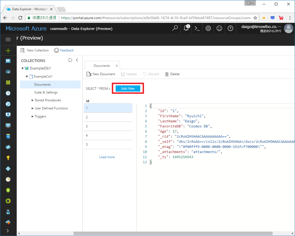 f:id:daigo-knowlbo:20170521011826p:plain f:id:daigo-knowlbo:20170521011826p:plain