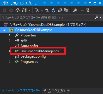 f:id:daigo-knowlbo:20170527182201p:plain f:id:daigo-knowlbo:20170527182201p:plain