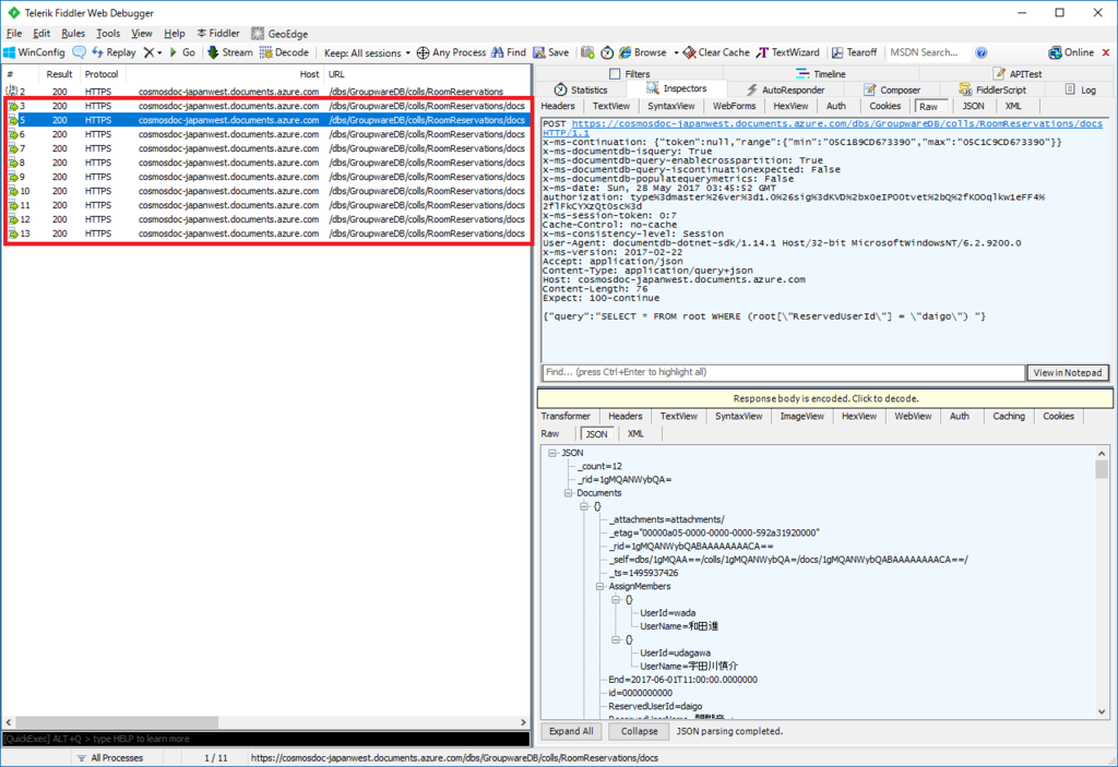f:id:daigo-knowlbo:20170528131028p:plain f:id:daigo-knowlbo:20170528131028p:plain