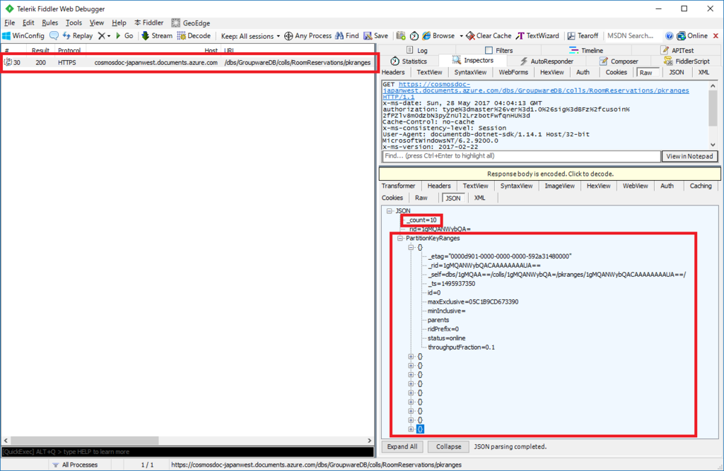 f:id:daigo-knowlbo:20170528131403p:plain f:id:daigo-knowlbo:20170528131403p:plain